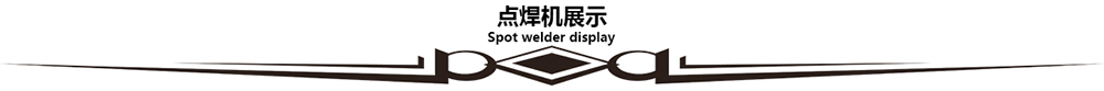 集装箱悬挂式点黄瓜TV在线观看